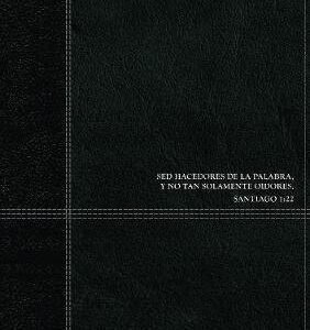DIARIO VIVIR REINA VALERA 1960 SIMIL PIEL NEGRO