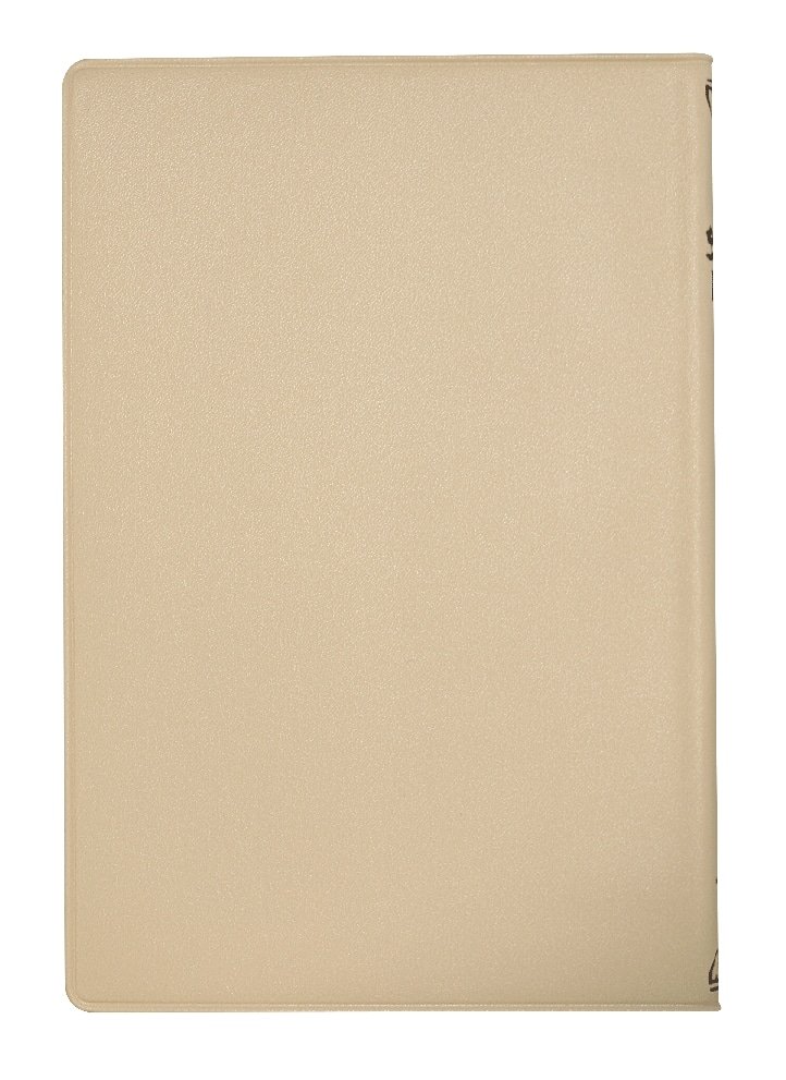 Biblia Reina Valera compacta vinil beige - Imagen 3