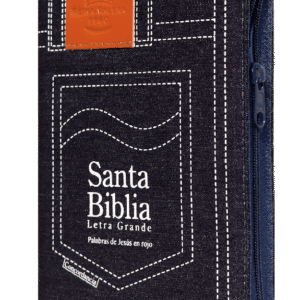 Biblia Jeans Letra Grande RVR 1960 cierre índice