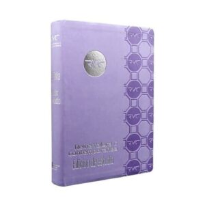 Biblia de Estudio RVC, concordancia, eco cuero lila