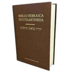 Biblia Hebraica Stuttgartensia