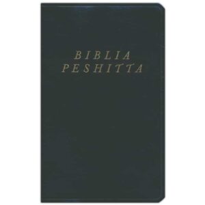 Biblia Peshitta imit. piel negra