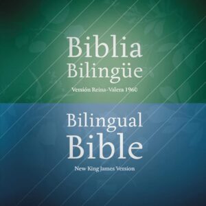 KJV/RVR60, Biblia Bilingüe, Tapa dura