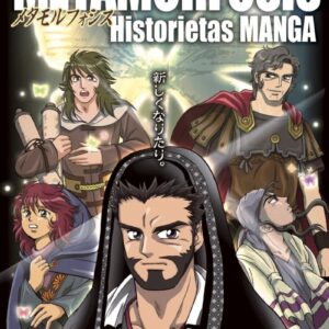 HISTORIAS MANGA METAMORFOSIS