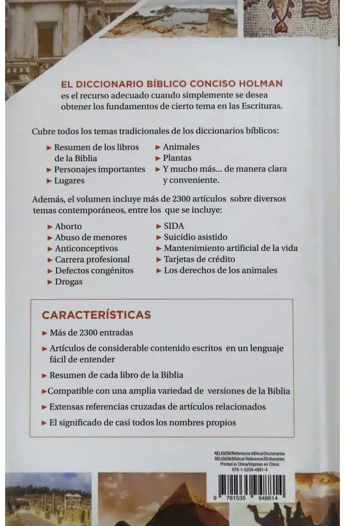 Diccionario Biblico Conciso Holman - Imagen 5
